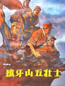 亚洲人成在线免费观看